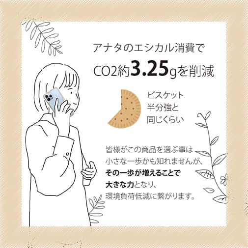 【Compos-Case】コンポスケースXperia 10 V SO-52D/SOG11専用