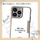 【ROMI HIME】【Compos-Case】オリジナルデザイン