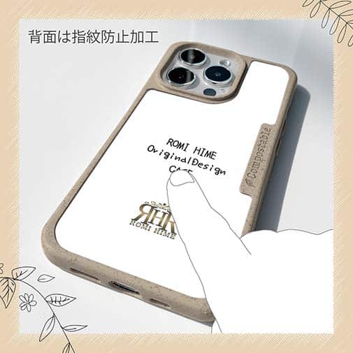 【ROMI HIME】【Compos-Case】オリジナルデザイン