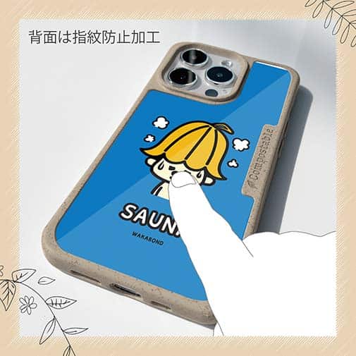 【Compos-Case】【ワカボンド】WAKAMAKAシリーズ サウナハトン