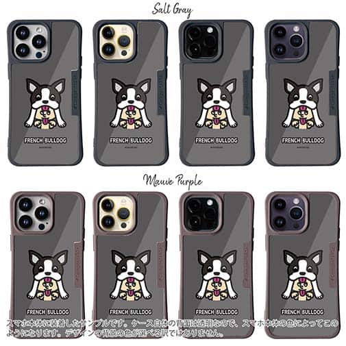 【Compos-Case】【ワカボンド】WAKAMAKAシリーズ フレンチブルドッグかぶりものとフレブルルン