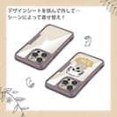 【Compos-Case】マルチーズ＆チワワだってNo Misic No Life