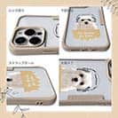 【Compos-Case】マルチーズ＆チワワだってNo Misic No Life