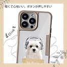 【Compos-Case】マルチーズ＆チワワだってNo Misic No Life