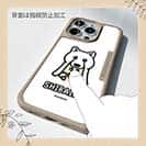 【Compos-Case】【ワカボンド】WAKAMAKAシリーズ 白柴犬かぶりものとシバシロ