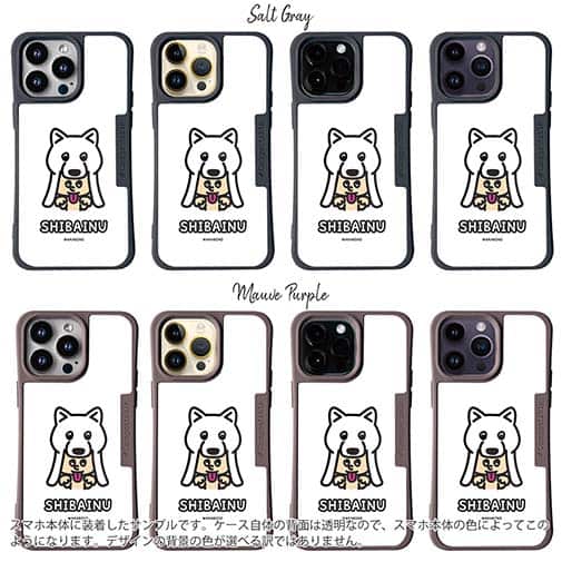 【Compos-Case】【ワカボンド】WAKAMAKAシリーズ 白柴犬かぶりものとシバシロ