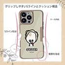 【Compos-Case】【ワカボンド】WAKAMAKAシリーズ 牡蠣のオイスタくん