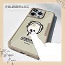 【Compos-Case】【ワカボンド】WAKAMAKAシリーズ 牡蠣のオイスタくん