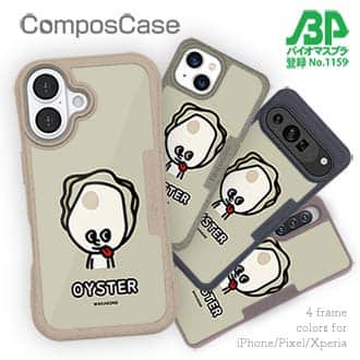 【Compos-Case】【ワカボンド】WAKAMAKAシリーズ 牡蠣のオイスタくん