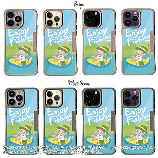 【Compos-Case】【釣りざんまい】仮想ボートアングラー