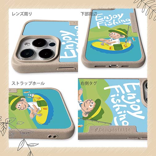 【Compos-Case】【釣りざんまい】仮想ボートアングラー