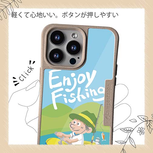 【Compos-Case】【釣りざんまい】仮想ボートアングラー