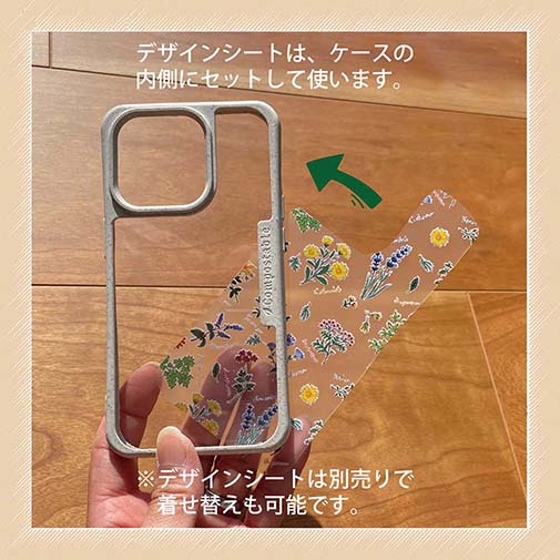 【Compos-Case】【釣りざんまい】仮想ボートアングラー