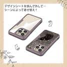 【Compos-Case】【猫折れ】花の塵ゆく