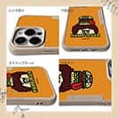 【Compos-Case】【ワカボンド】WAKAMAKAシリーズ アフロくんとハンバーガーペロリ