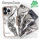 【Compos-Case】【大塚磊々堂】春をまといて