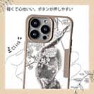 【Compos-Case】【大塚磊々堂】春をまといて