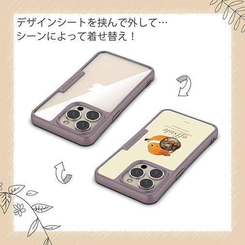 【Compos-Case】【猫折れ】Clownfish 力丸