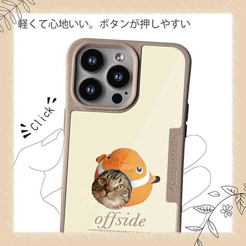 【Compos-Case】【猫折れ】Clownfish 力丸