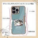 【Compos-Case】【猫折れ】Pirate 菊之助