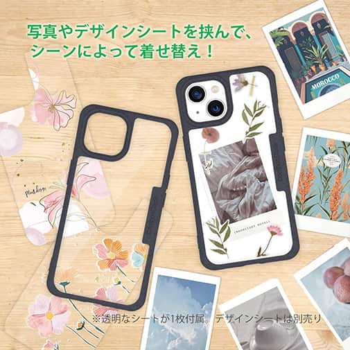 【Compos-Case】コンポスケース iPhone15専用