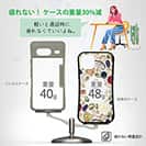 【Compos-Case】コンポスケース Google Pixel8専用