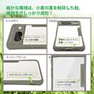 【Compos-Case】コンポスケース Google Pixel8専用