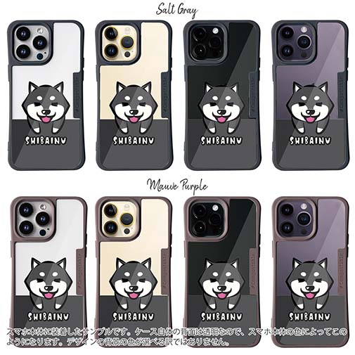 【Compos-Case】柴犬のかまってアピール_黒柴(wakat)