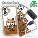 【Compos-Case】柴犬のかまってアピール(wakat)