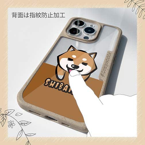 【Compos-Case】柴犬のかまってアピール(wakat)