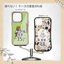 【Compos-Case】【釣りざんまい】クマさんサケ釣りを楽しむ