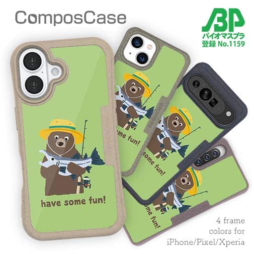 【Compos-Case】【釣りざんまい】クマさんサケ釣りを楽しむ