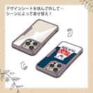 【Compos-Case】シロクマさんとマフラー(wakat)