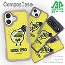 【Compos-Case】【ワカボンド】WAKAMAKAシリーズ 電球のデンキュピカリ