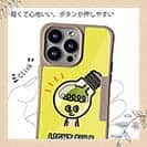 【Compos-Case】【ワカボンド】WAKAMAKAシリーズ 電球のデンキュピカリ