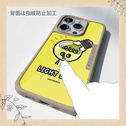 【Compos-Case】【ワカボンド】WAKAMAKAシリーズ 電球のデンキュピカリ