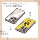 【Compos-Case】【ワカボンド】WAKAMAKAシリーズ アフロくんとヒヨコ