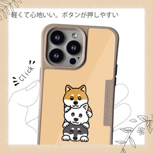 【Compos-Case】柴犬のトーテムポール(wakat)