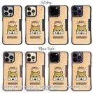 【Compos-Case】柴犬のおねだり顔(wakat)