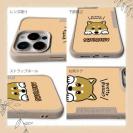 【Compos-Case】柴犬のおねだり顔(wakat)