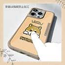 【Compos-Case】柴犬のおねだり顔(wakat)