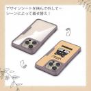 【Compos-Case】柴犬のおねだり顔_黒柴(wakat)