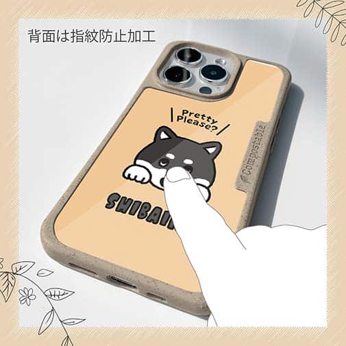 【Compos-Case】柴犬のおねだり顔_黒柴(wakat)