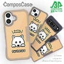 【Compos-Case】柴犬のおねだり顔_白柴(wakat)