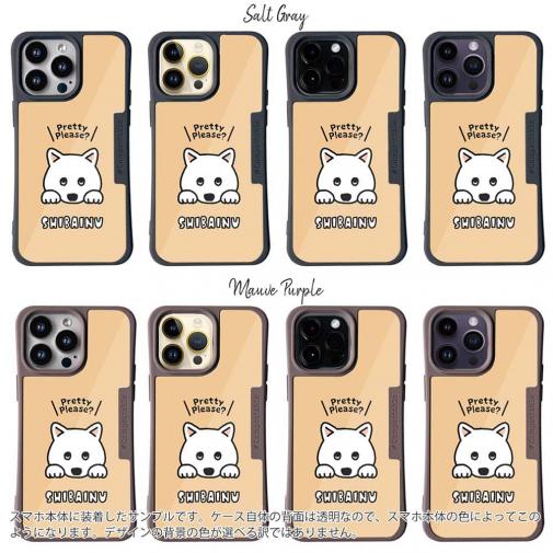 【Compos-Case】柴犬のおねだり顔_白柴(wakat)