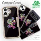 【Compos-Case】【彫姫】達磨小槌七色