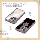 【Compos-Case】【彫姫】達磨小槌七色