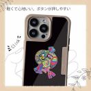 【Compos-Case】【彫姫】達磨小槌七色