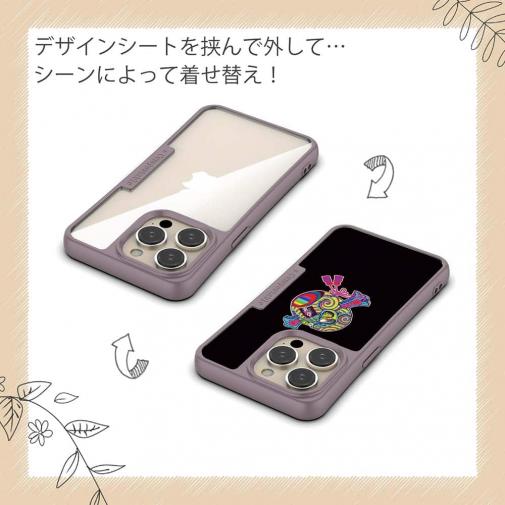 【Compos-Case】【彫姫】達磨小槌七色