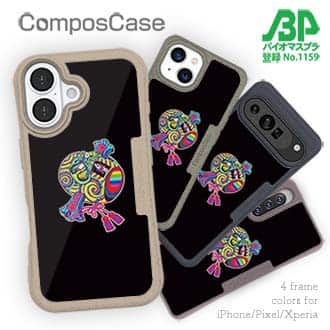 【Compos-Case】【彫姫】達磨小槌七色